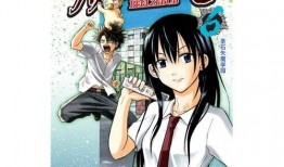 魔王奶爸在线观看,奇幻冒险之旅，奶爸与魔王的育儿日常