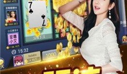 大发和星星爆料视频下载,大发与星星最新爆料视频下载全记录