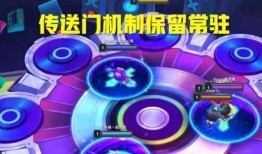 福星组合技最新爆料,神秘技能大揭秘，实力升级引期待