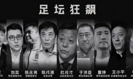 李平康最新爆料消息,揭秘娱乐圈惊人内幕