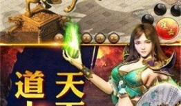 舞帝九天八卦爆料最新,神秘力量引发热议